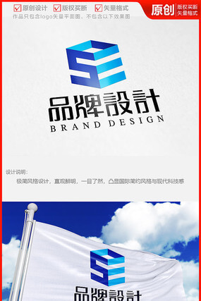 湄潭县移动公司