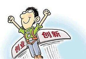 其中以下两种影响最大
