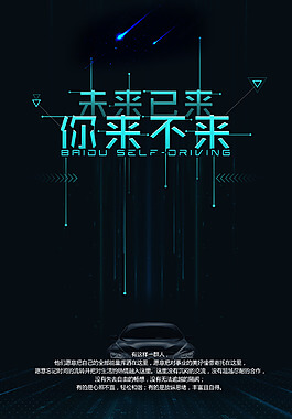 干散货装卸工艺流程