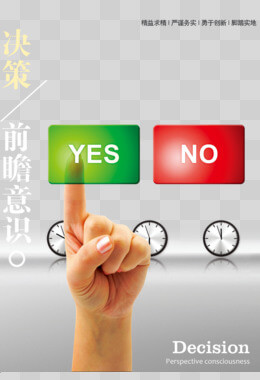湄潭电信公司电话