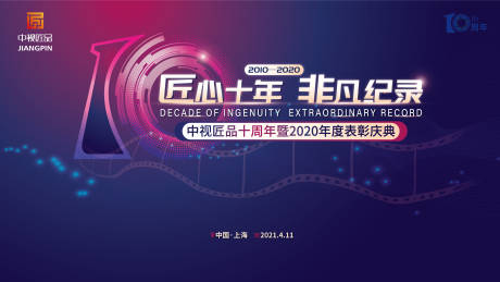 开采置换煤炭环保税计算公式