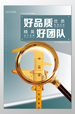湄潭县建筑工程公司