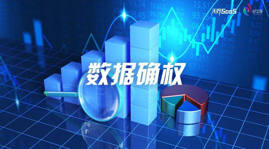湄潭电信营业厅电话