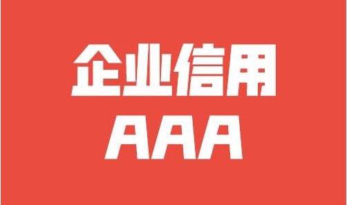 湄潭中工装饰电话