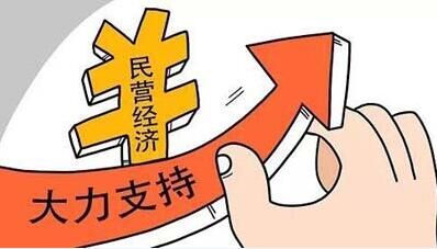民用煤炭价格多少钱一吨