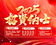湄潭移动公司电话是多少啊