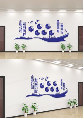 湄潭电信公司电话