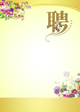 湄潭县重大项目